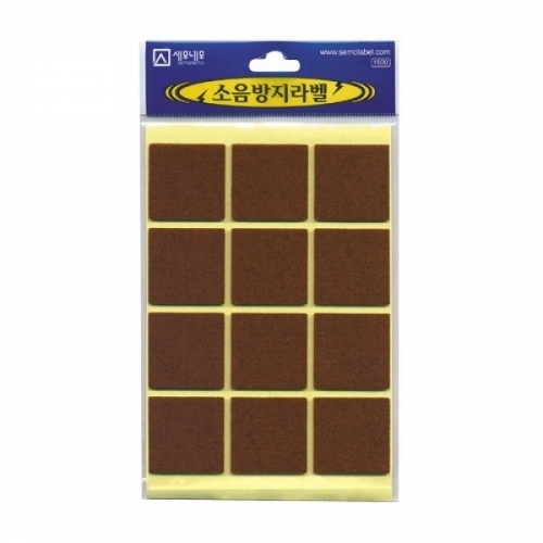 SM15-202 소음방지 30 30mm 흡집방지 방음흡음 안전용품
