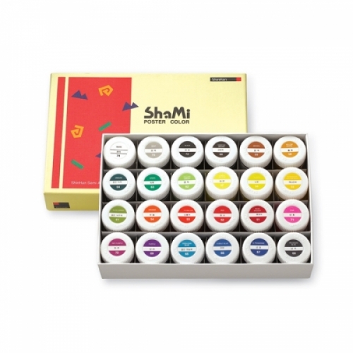 신한 샤미 포스터칼라 20ml 24색