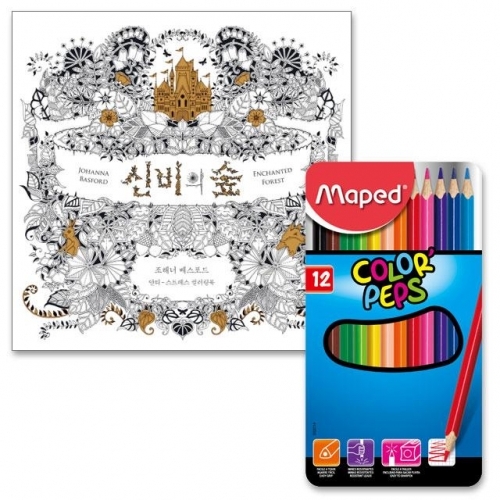 마패드 컬러펩스 일반색연필 틴 12색 and 신비의숲