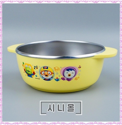 뽀로로 논슬립 스텐대접 370ml (027933)