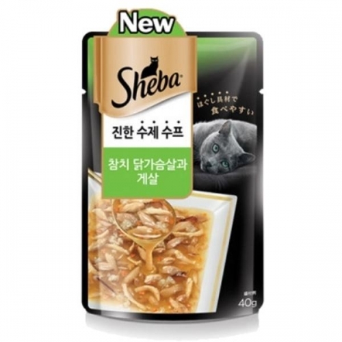쉬바 진한 수제수프 - 참치 닭가슴살과 게살 40g(그린