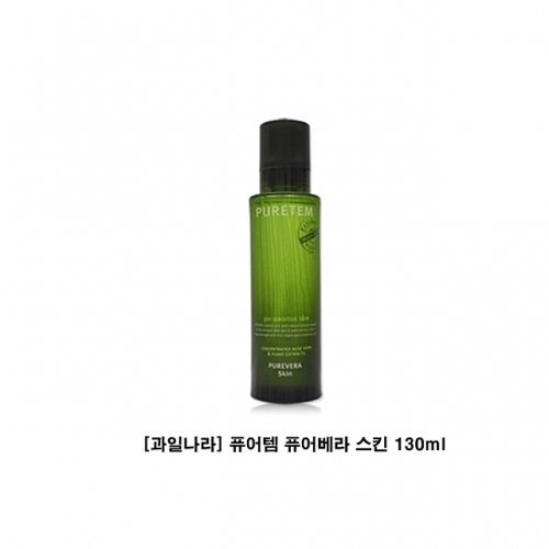 과일나라 퓨어템 퓨어베라 스킨 130ml 알라 함유 여성스킨 여성로션 에멀전 토너 여성2종