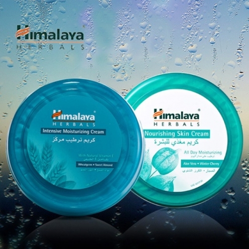 (정품 1＋1)히말라야 인텐시브 고수분크림150ml＋ 히말라야 수분크림150ml