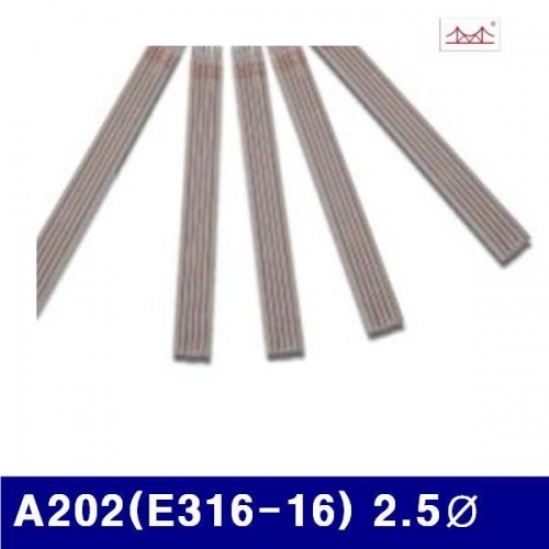 골든브릿지 7580301 골든브릿지 A202(E316-16) 2.5파이  (2EA)