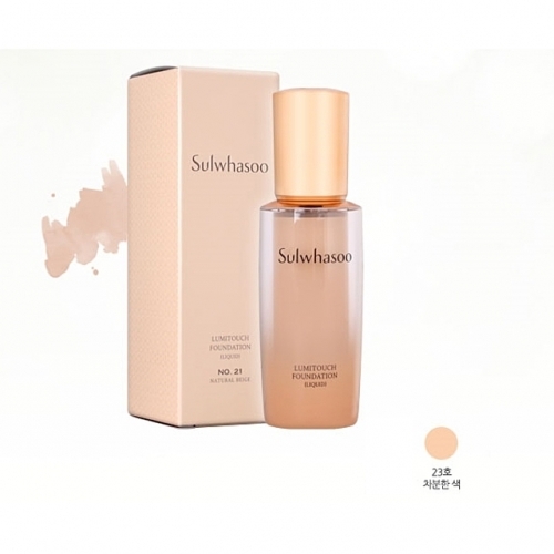 설 화수 예서 파운데이션 리퀴드형 SPF15 PA 30ml N23 차분한 색 파데 촉촉한 물광 커버