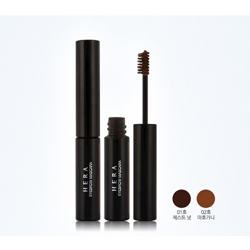 헤라 아이브라우 마스카라 5g  02호 마호가니