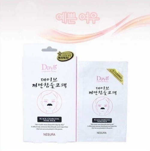 네슈라 데이브 까만참숯코팩 각질제거제