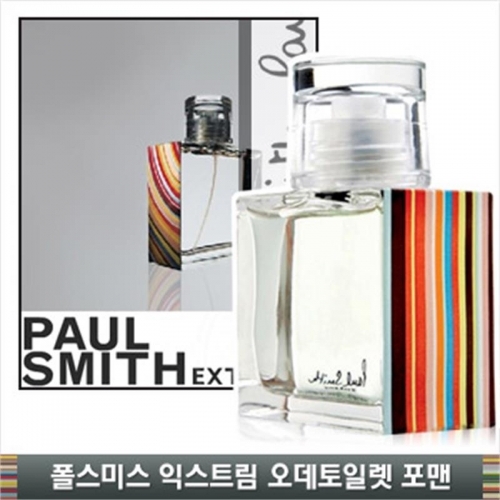 D_폴스 미스 익스트림 오데토일렛 맨 EDT 50ml