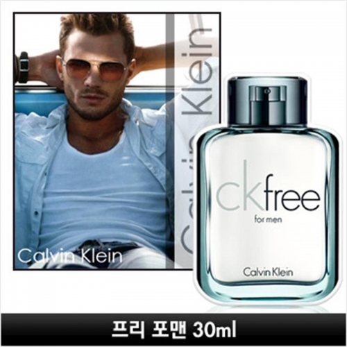 D_캘빈클라인 프리 포맨 30ml
