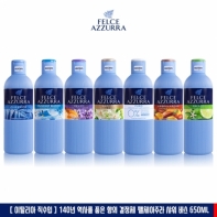 FelceAzzurra 샤워 바스 7종
