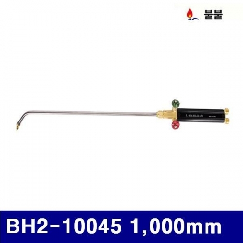 불불 7651797 역화방지기 내장형 가열기 BH2-10045 1 000mm (1EA)
