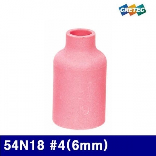 크레텍 7002511 중형단지노즐 54N18 (방)4(6mm) (통(10개))