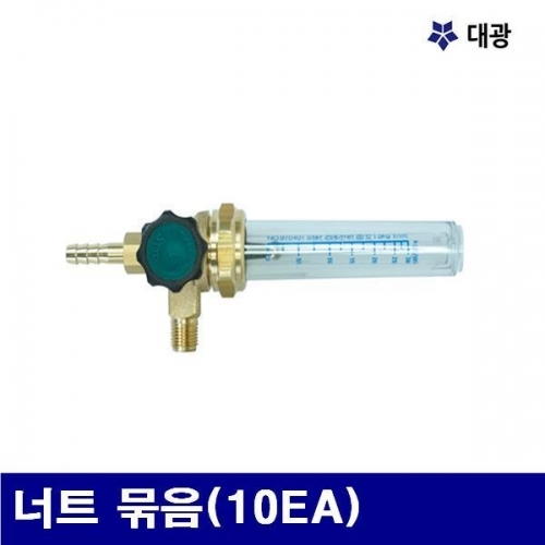 대광 7601969 프로우메타 너트 묶음(10EA) (묶음(10EA))