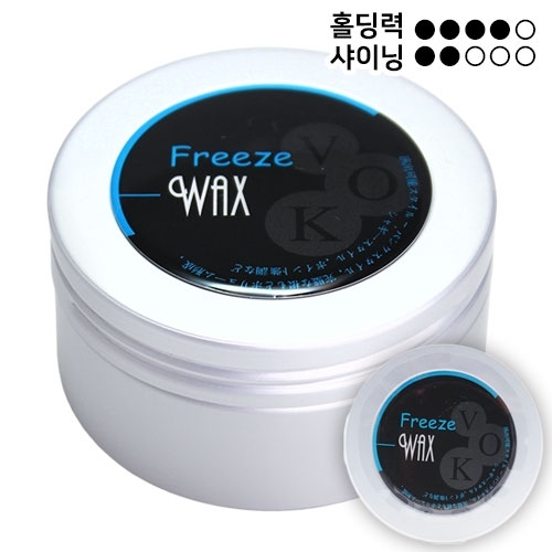 세리 프리즈 헤어 홀딩 왁스 100ml