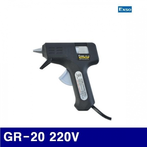 엑소 1350601 핫멜트 글루건 GR-20 220V 20W (1EA)