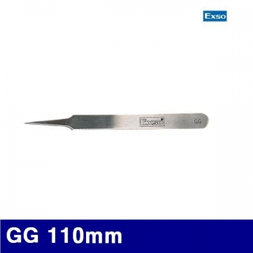 엑소 1350911 핀셋 GG 110mm (10EA)