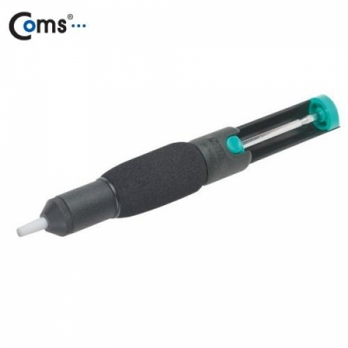 coms Prokit 납땜 흡입펌프 2중흡입
