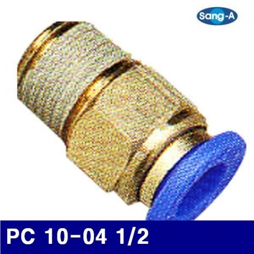 상아뉴매틱 6230597 원터치피팅(PC타입) PC 10-04 1/2 (묶음(10EA))