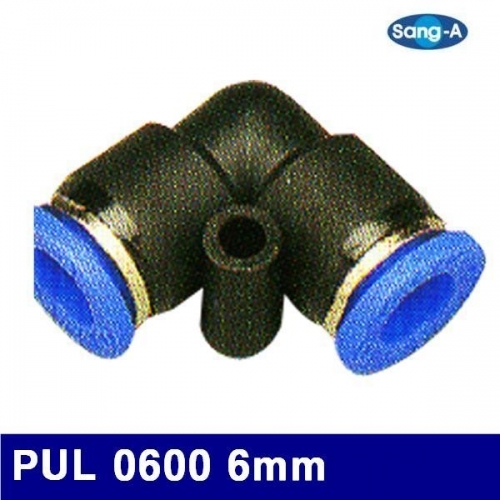 상아뉴매틱 6230940 원터치피팅(PUL타입) PUL 0600 6mm (묶음(10EA))