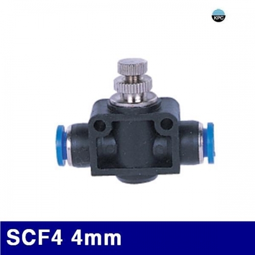 코리아뉴매틱 6222039 에어스피트콘트롤러(SCF타입) SCF4 4mm  (봉(10EA))