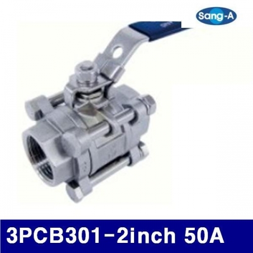 상아뉴매틱 6302858 스테인리스 볼밸브 3PCB301-2Inch 50A (1EA)
