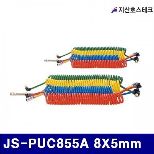 지산호스테크 723-0012 에어우레탄호스(카플러-청) JS-PUC855A 8X5mm (1EA)