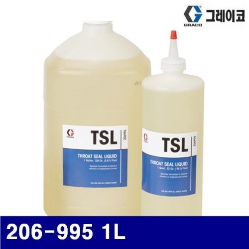 그레이코 6430188 펌프오일 206-995 1L (1EA)