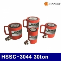 한도 782-2106 유압작기/쇼트램 HSSC-3044 30ton 44mm (1EA)