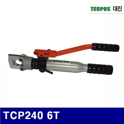 대진유압 6620648 유압식 압축공구 TCP240 6T 16-240 (1EA)