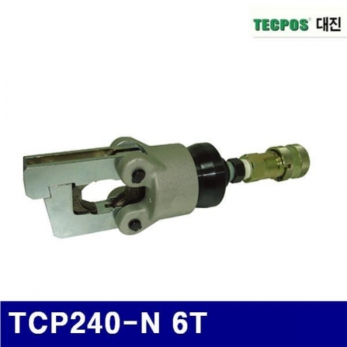 대진유압 6620657 유압식 압축공구-육각 TCP240-N 6T 16-240 (1EA)