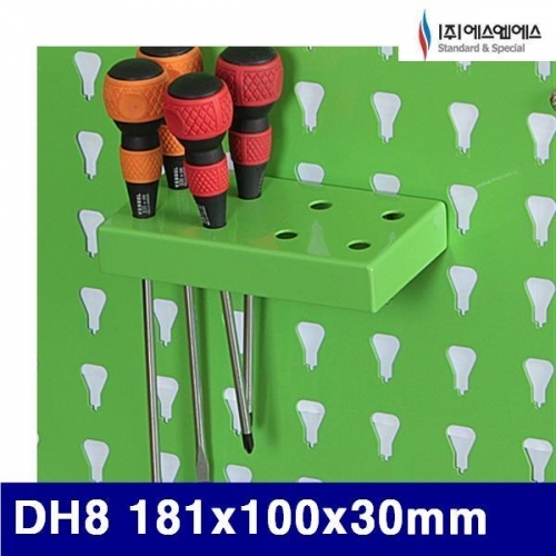 에스엔에스 B101387 드라이버걸이 DH8 181x100x30mm (1EA)