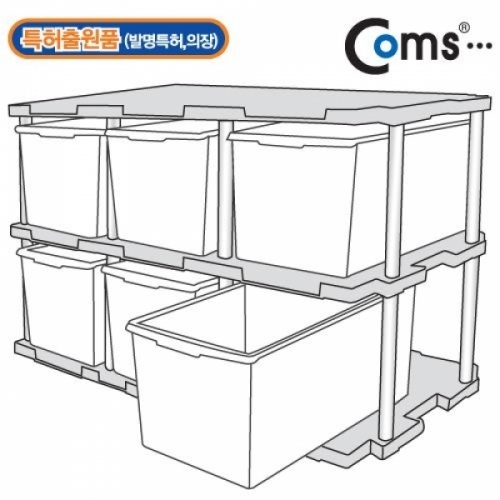 coms 다기능 조립 진열 케이스 본체진열2 1박스