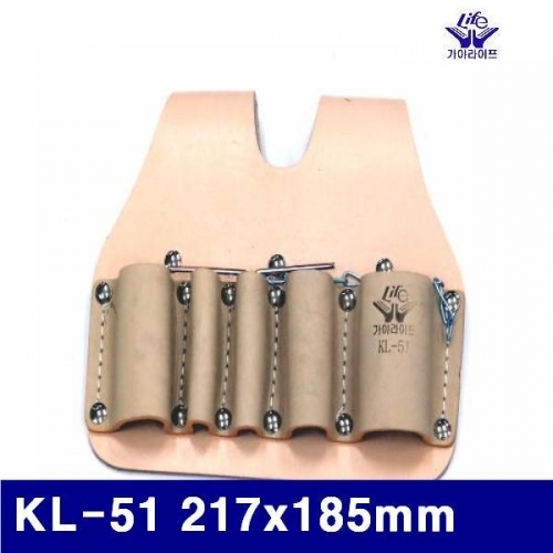 가야라이프 1730083 다용도 공구집(5구) KL-51 217x185mm (1EA)