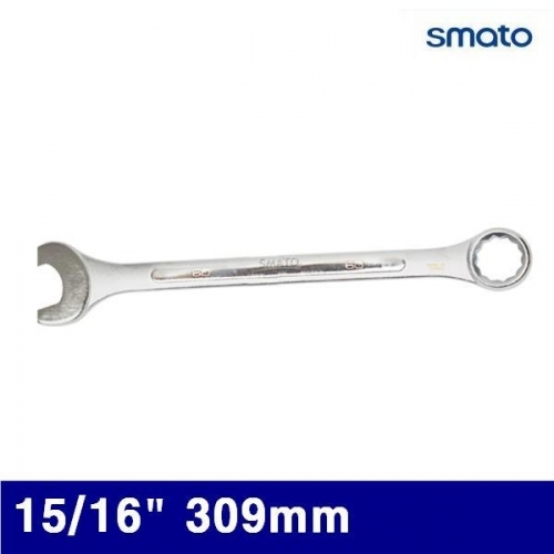 스마토 1011942 콤비네이션렌치 15/16Inch 309mm  (1EA)