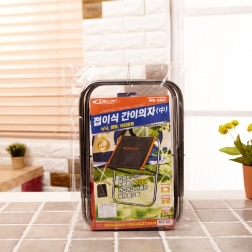 벨로프 접이식간이의자-중 WS-510C