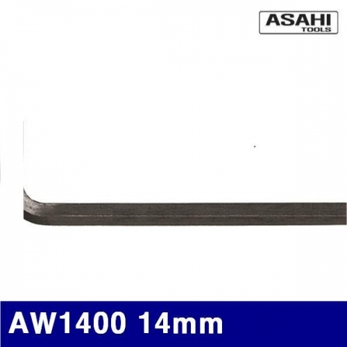 아사히 2073259 L렌치 AW1400 14mm (1EA)