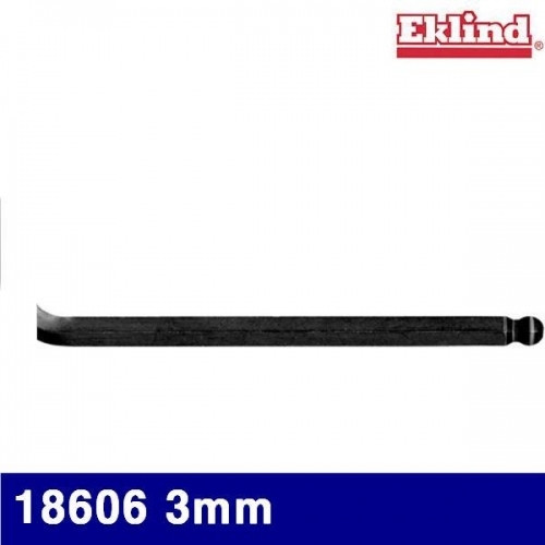에클랜드 2130059 볼L렌치 18606 3mm 19 (1EA)