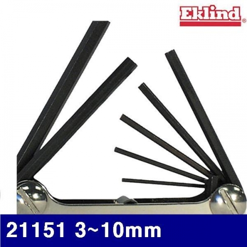 에클랜드 2131641 접이식 육각렌치 21151 3-10mm (1EA)