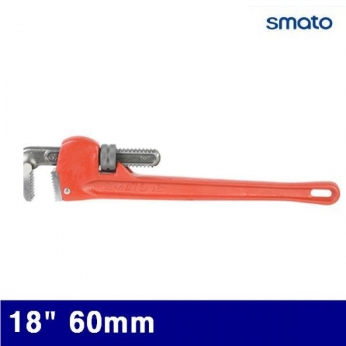 스마토 1012969 스틸 파이프렌치 18Inch 60mm (1EA)
