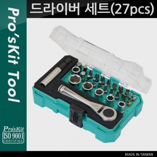 coms Prokit 렌치 세트(27pcs)