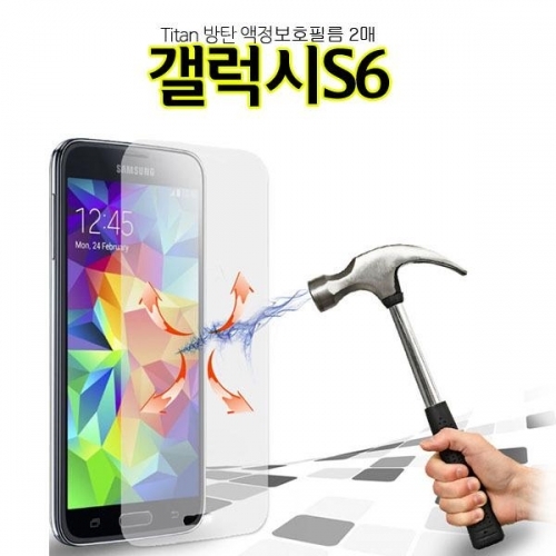 Titan 방탄 2매 갤럭시S6 액정보호필름 G920