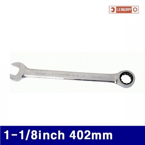 리웨이 2060398 기어렌치 1-1/8Inch 402mm 54 (1EA)