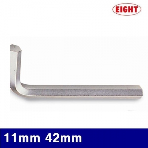 에이트 2110532 L렌치 11mm 42mm 118mm (1EA)