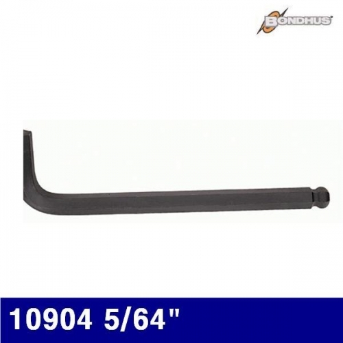본더스 2120195 볼L렌치(Inch단위) 10904 5/64Inch 83mm (1EA)