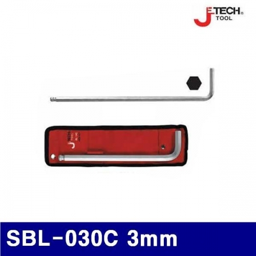 제이테크 369-0203 크롬 볼렌치낱개 SBL-030C 3mm 20mm (1EA)