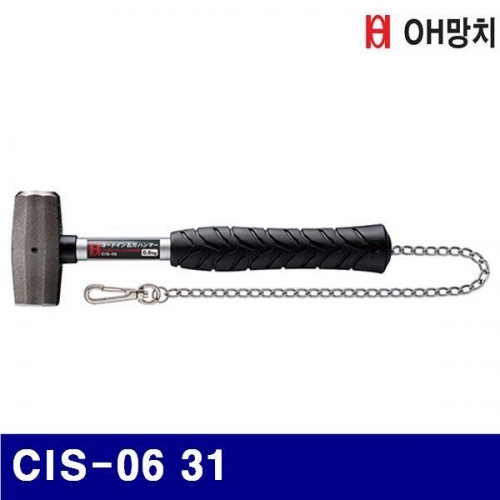 OH망치 2653231 돌망치-스틸자루 CIS-06 31 (1EA)