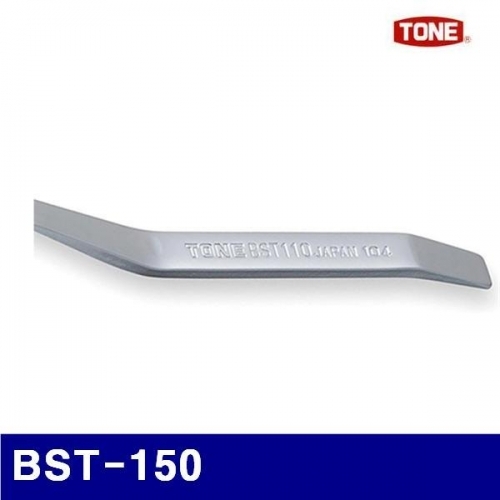 토네 2027612 클립리무버 BST-150  (1EA)