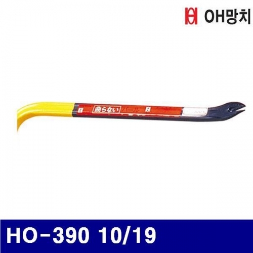 OH망치 2652047 빠루평 형 넓은형 HO-390 10/19 50/50 (1EA)