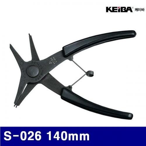 케이바 461-0002 겸용 스냅링플라이어 S-026 140mm 10-40mm (1EA)