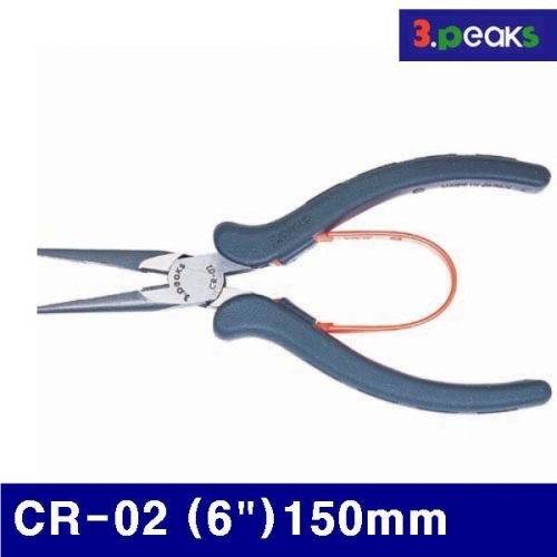 3peaks 2170349 와이어 롱로우즈플라이어 CR-02 (6Inch)150mm (1EA)